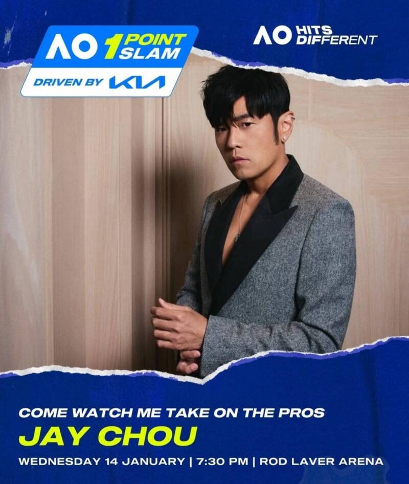 “เจย์ โจว” เตรียมร่วมศึกออสเตรเลียนโอเพน ทำเอาประวัติป่วย “โรคข้อสันหลังอักเสบยึดติด” ถูกหยิบมาพูดถึงอีกครั้ง